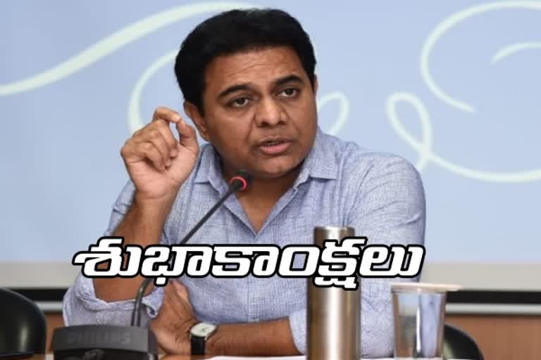 minister ktr wishes to governor quota mlc's in hyderabad