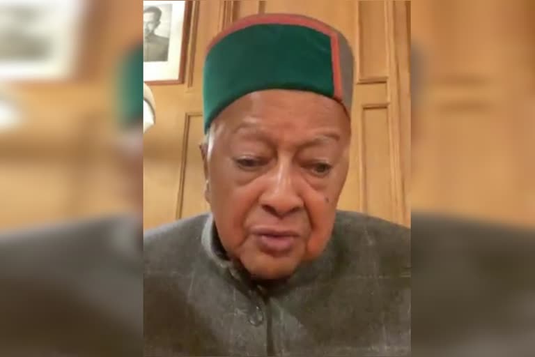 Former CM Virbhadra Singh