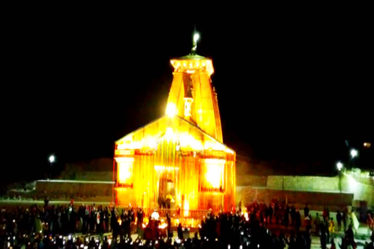 kedarnath dham