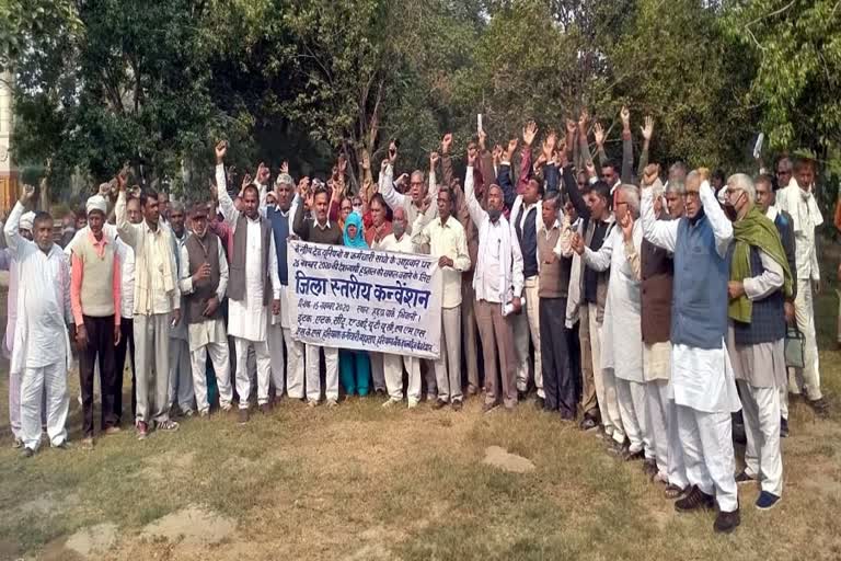 Protest against government policies on 26 November in Bhiwani