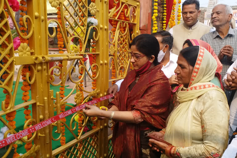 Vishwakarma Chowk inaugurated in gohana