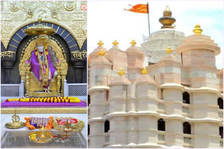 shirdi- temple sidhivinayak