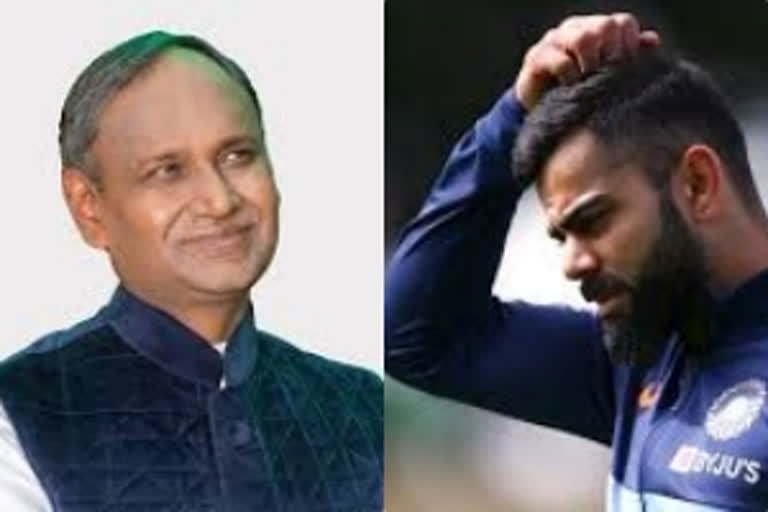 Anushka dog Virat Virat Kohli Virat Kohli trolled Congress leader Udit Raj Anushka Sharma அனுஷ்கா தனது நாயை கட்டுப்படுத்த தேவையில்லை விராத் கோலி உதித் ராஜ் அனுஷ்கா ஆஸ்திரேலியா அனுஷ்காவின் நாய் விராத்கோலி