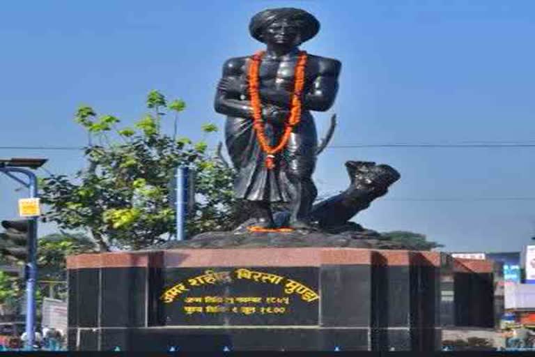 rameshwar-oraon-wishes-on-birth-anniversary-of-lord-birsa-munda-in-ranchi