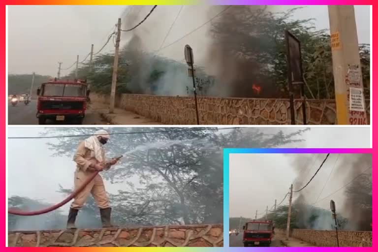 forest caught fire in chhatarpur no casualties