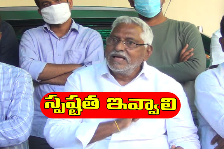 MLC Jeevan reddy demands govt to clarify dharani portal full details to people