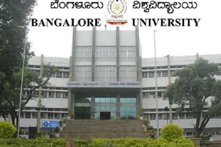 Bangalore university