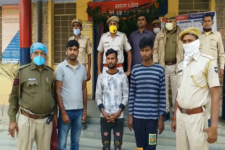 भरतपुर ठग गैंग सदस्य गिरफ्तार, Bharatpur thug gang member arrested