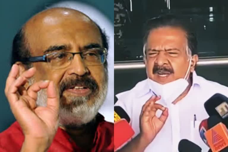 chennithala about thomas issac  തിരുവനന്തപുരം  സ്വർണ്ണ കള്ളക്കടത്ത്  തോമസ് ഐസക്ക്  സിഎജി  എം.എൽ.എ  കിഫ്ബി