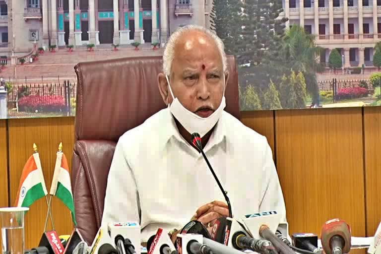 CM BS Yadiyurappa