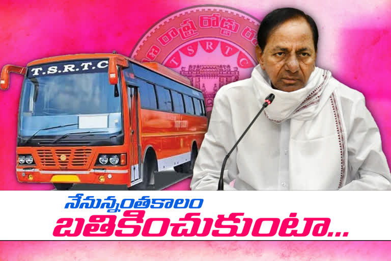 cm kcr review on rtc detailed story