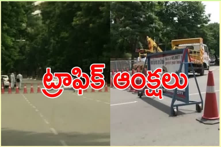 Traffic restrictions in hyderabad due to sadar celebrations