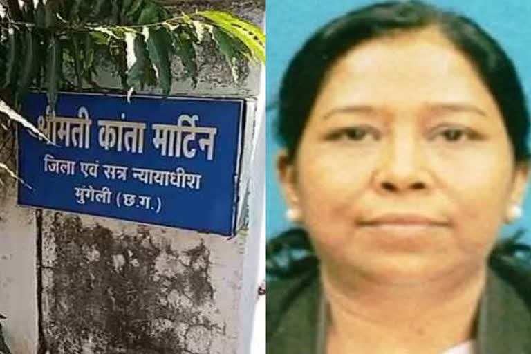 Chhattisgarh news Woman judge found hanging Mungeli District and Sessions Judge Kanta Martin Chhattisgarh suicide news Mungeli Superintendent of Police சத்தீஸ்கர் பெண் நீதிபதி தற்கொலை தற்கொலை பெண் நீதிபதி சத்தீஸ்கர் கந்த மார்ட்டின் பெண் நீதிபதி தற்கொலை