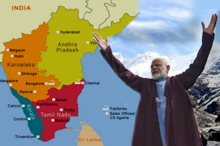 पीएम नरेंद्र मोदी (फाइल फोटो)