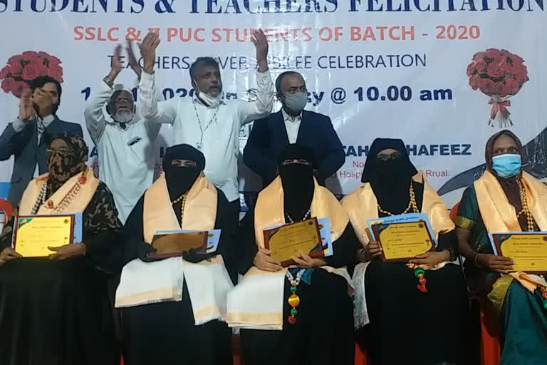 students and teachers felicitation program by deeniyat suffah foundation