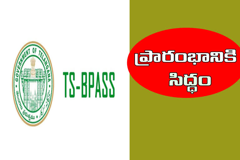 TS bpass will start tomorrow by minister ktr