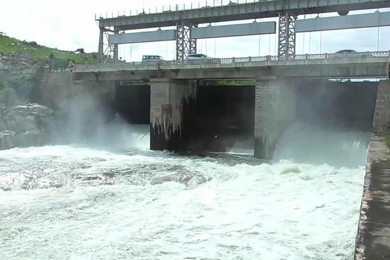 ammapalli dam