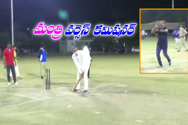 Commissioner davis bowling Minister harish rao batting at siddipet