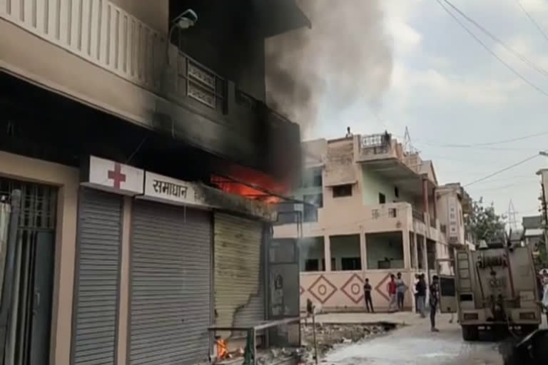 Medical store caught fire