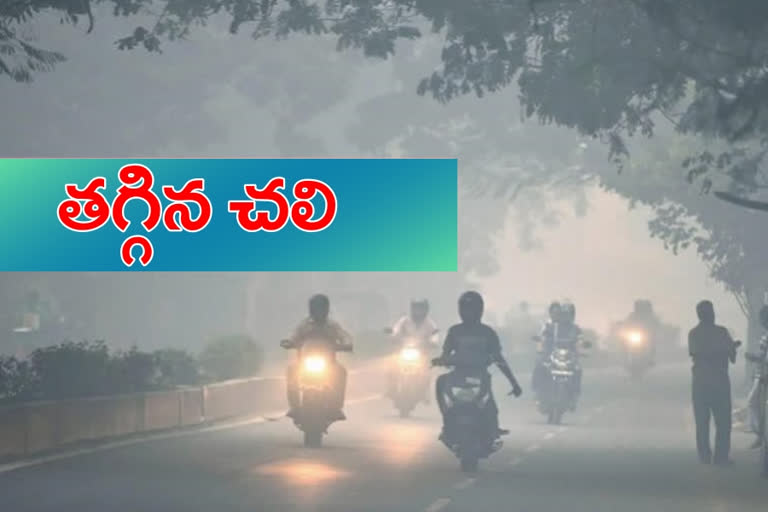 temperature increased due to moisture in telangana