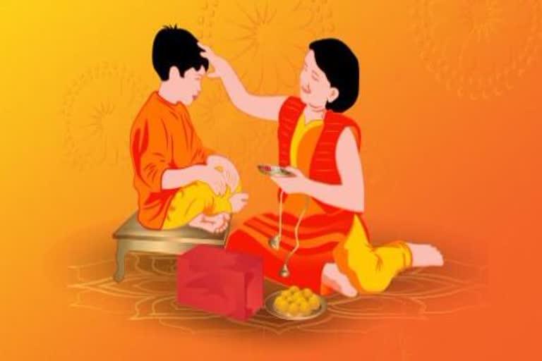 Bhai Dooj 2020