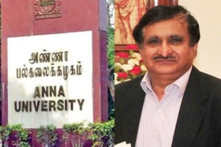 Anna university vc surappa suspend