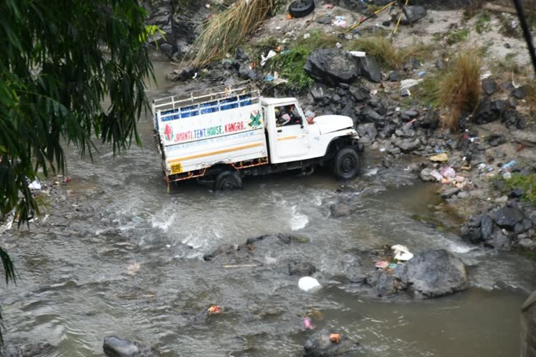 ছবি