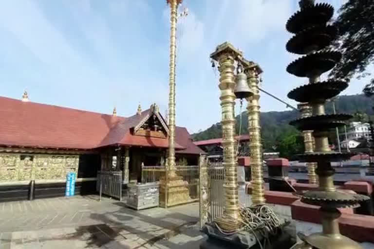 Mandala Makaravilakku pilgrimage begins at Sabarimala Ayyappa Temple