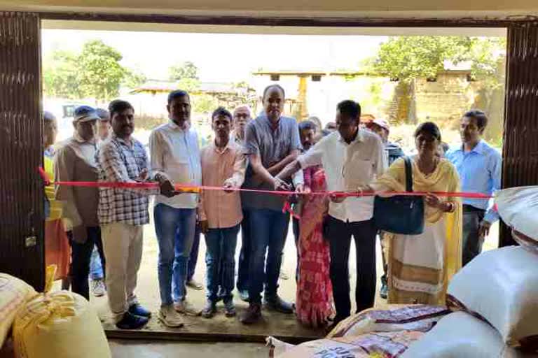 paddy purchase center launched in giridih