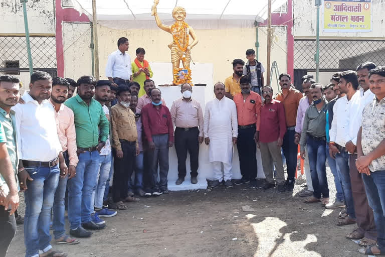 BJP celebrated Birsa Munda birth anniversary