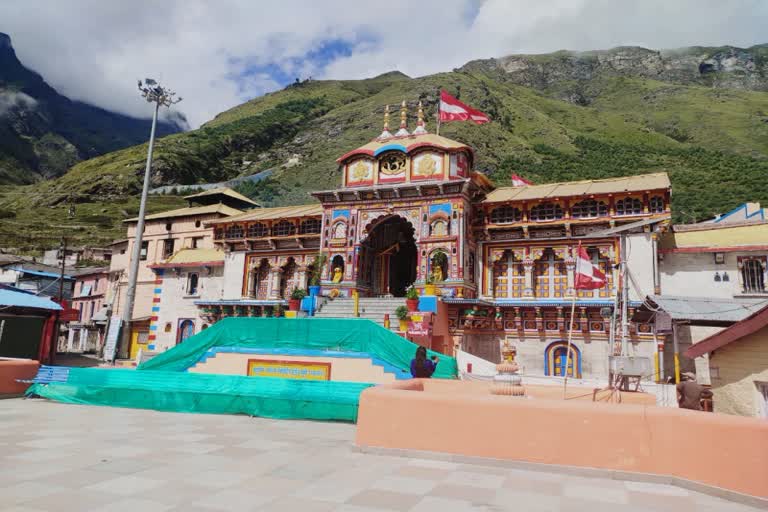 Badrinath Dham