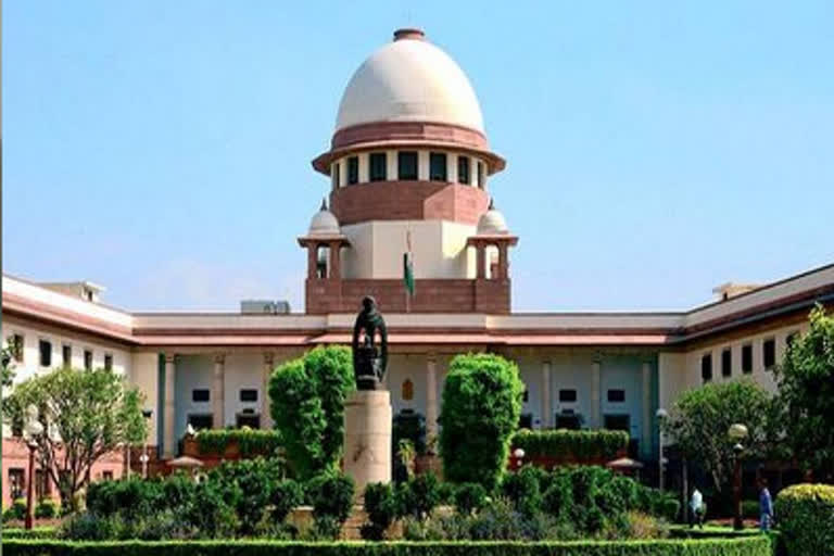 supreme court