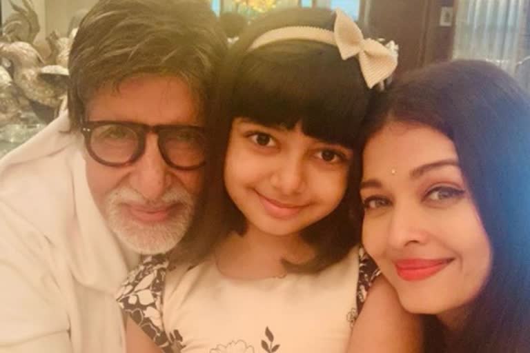 Amitabh shares nine pictures