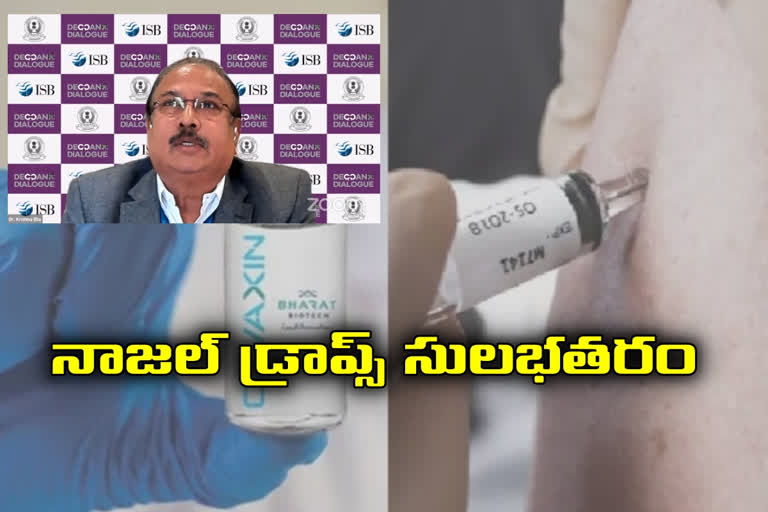 నాజల్ డ్రాప్​ వ్యాక్సిన్​పై కృషి చేస్తున్నాం: భారత్ బయోటెక్