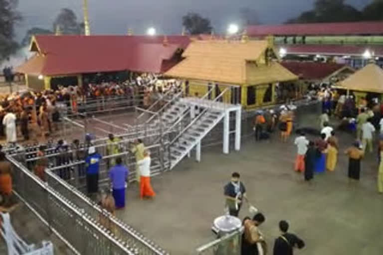 Sabarimala Ayyappa Temple