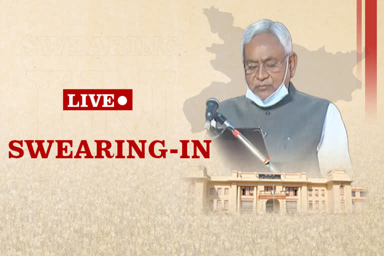 Bihar CM Swearing-In