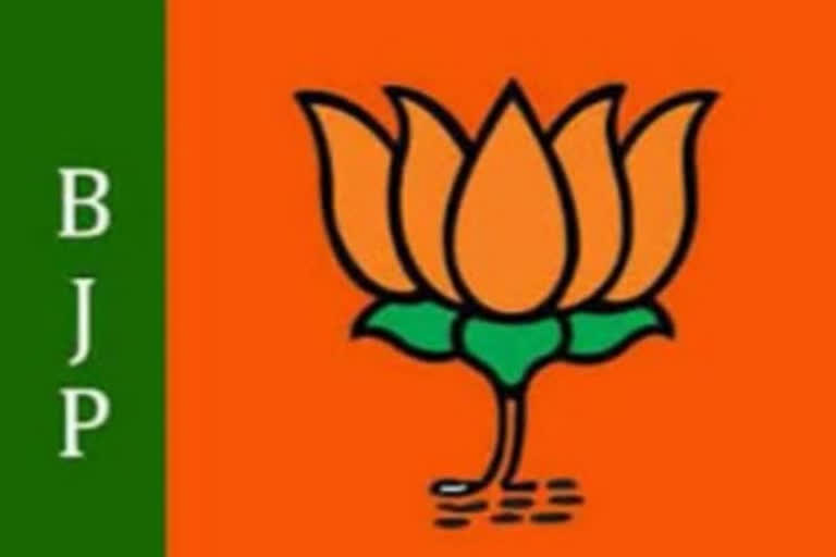 BJP attacks Congress over Gupkar Alliance