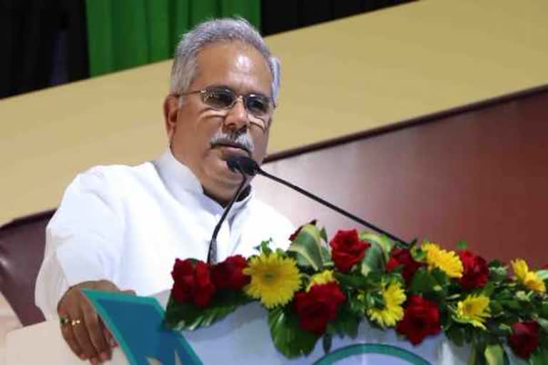 cm bhupesh baghel