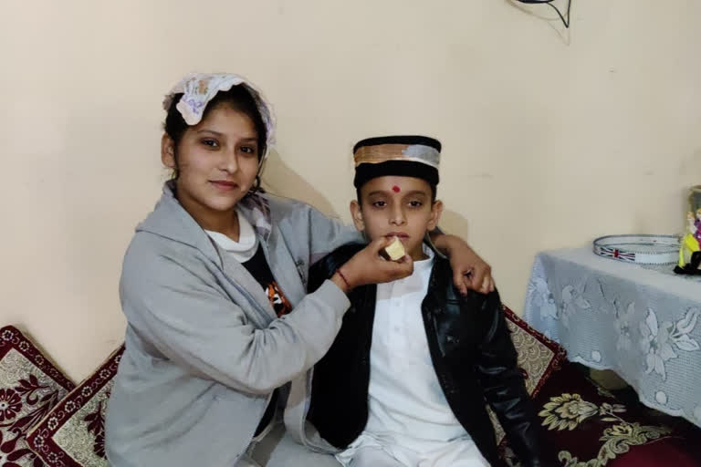 bhai dooj festival kullu