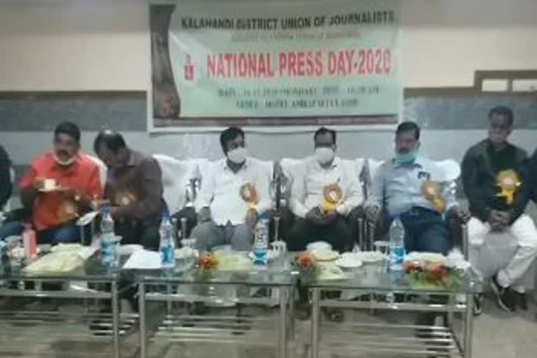 Special laws needed for protection of journalists: Minister Bhakta Charan Das