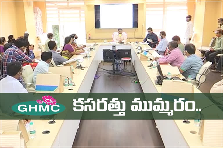 GHMC ELECTIONS