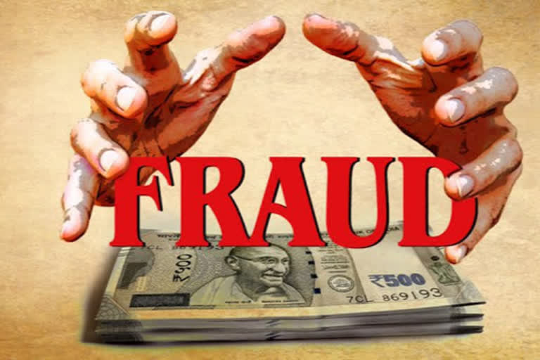 fraud case in dehradun