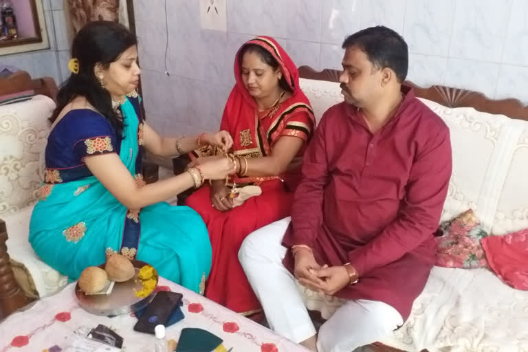 अजमेर में मनाया गया भाई-दूज, bhai doog celebrated in Ajmer