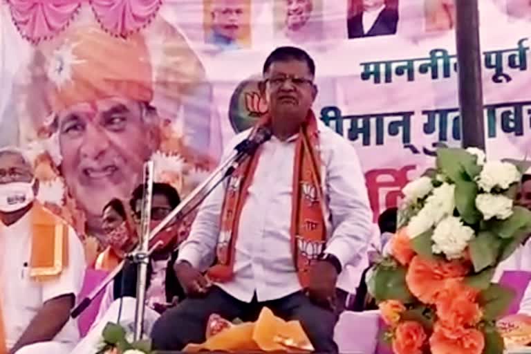 Gulabchand Kataria statement, पायलट पर कटारिया का बयान, गुलाबचंद कटारिया का बयान