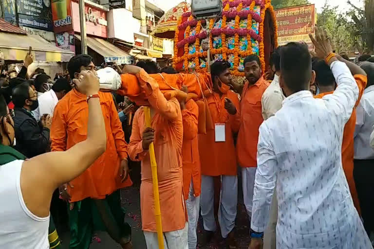 ride of Baba Mahakal