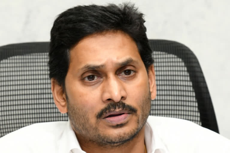 cm jagan