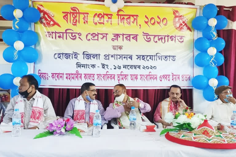 as_hojai_press_day_celebration_img_ASC10015