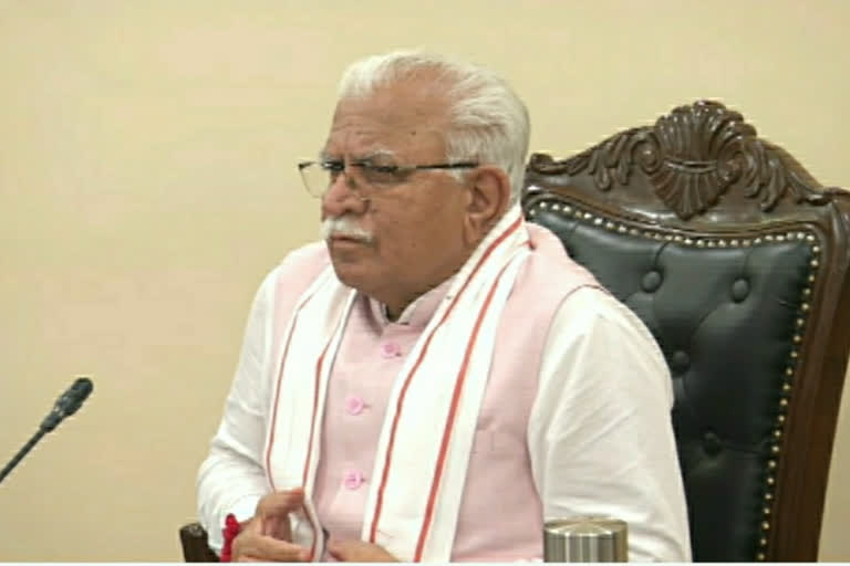 Manohar lal Chief Minister