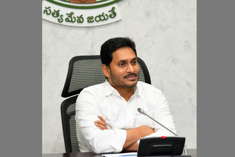 నేడు రైతుల ఖాతాల్లోకి సున్నా వడ్డీ, పెట్టుబడి రాయితీ సొమ్ము