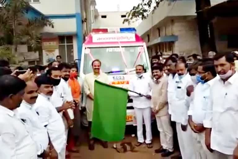 minister eetala rajendar visitation hospital building in vikarabad